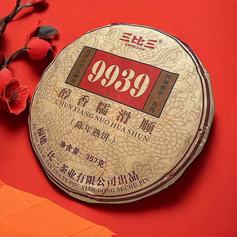 大叶种晒青茶属于什么茶？茶叶分类解析
