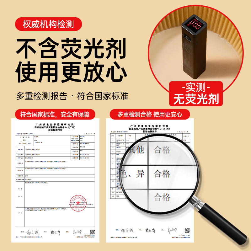 榴莲角可以用空气炸锅做吗？新手必看教程