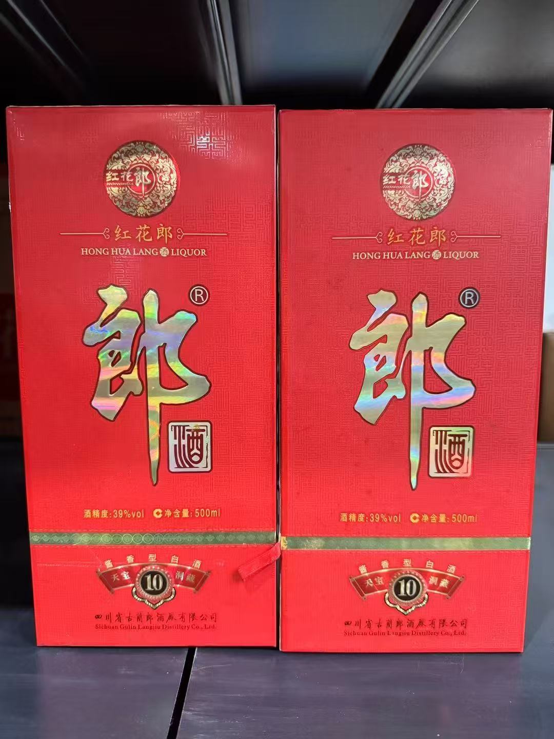 郎酒庄园：比故宫还要大的世界级酒庄揭秘