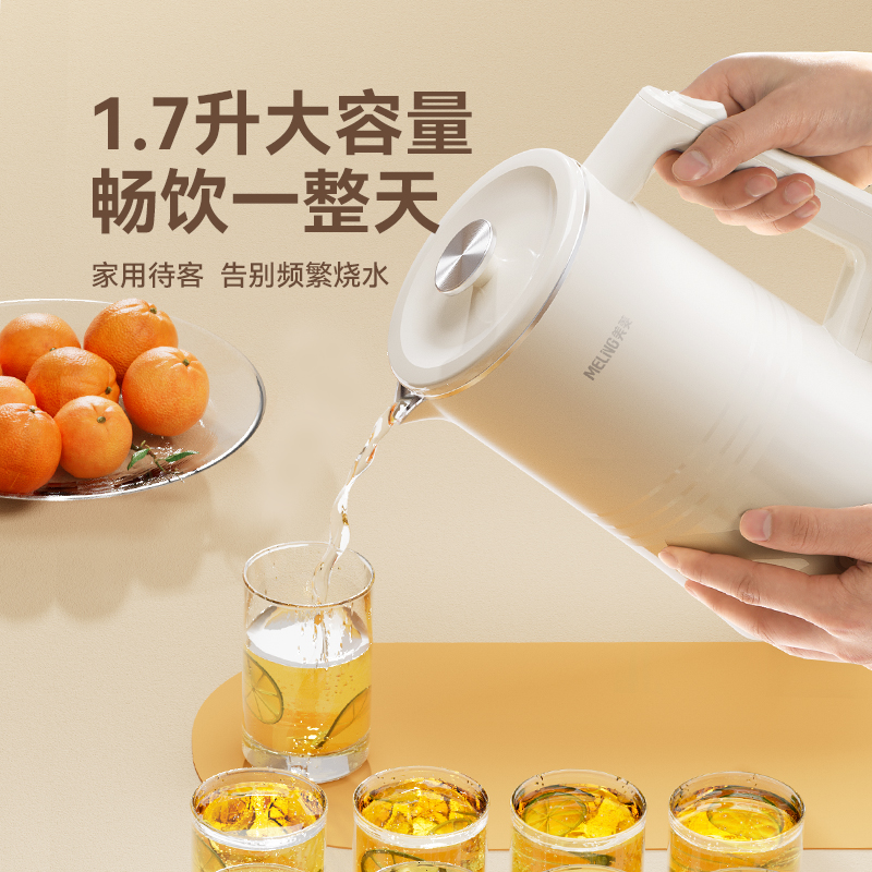 长虹美菱股吧有哪些值得关注的投资亮点？