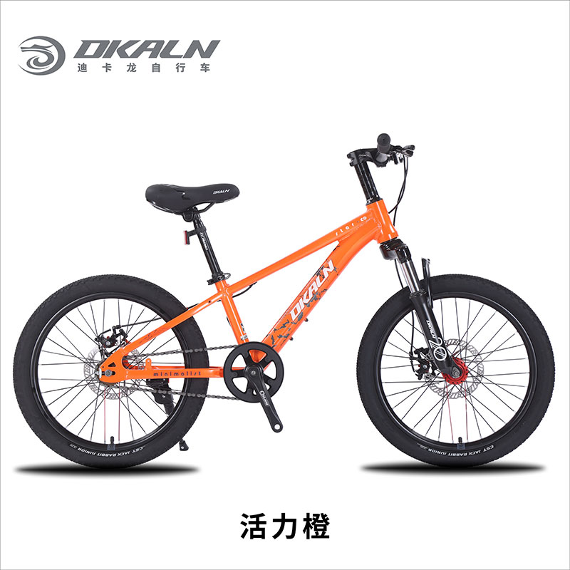 迪卡农儿童自行车：让宝贝的童年多一份快乐骑行！‍♀️