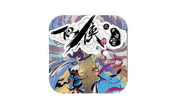 QQ仙侠传1.0.220.6267 正式版