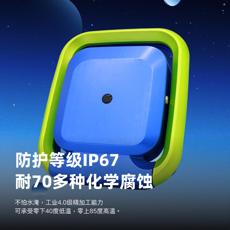 感应自动车位锁：智能守护你的专属停车位，远遥控不再是梦！