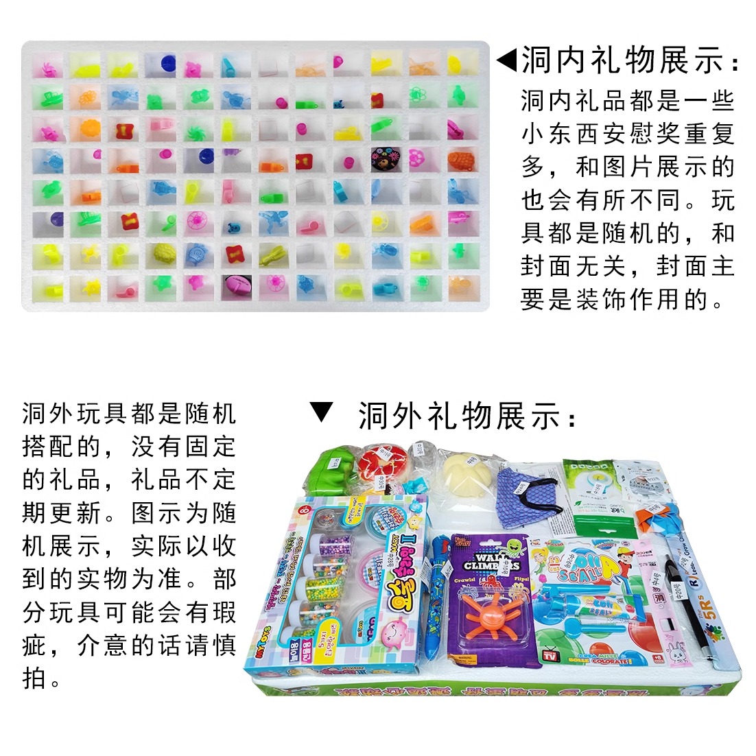 六一儿童节多大年龄可以参加？