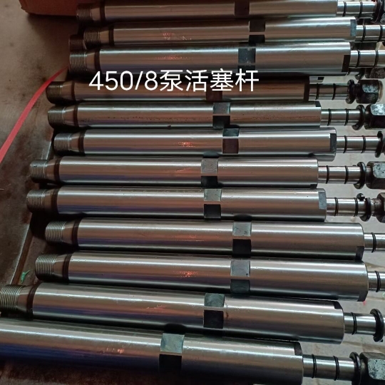 大象BW450/8泥浆泵配件阀座钢球座：挖掘背后的秘密，解锁专业级配件指南！