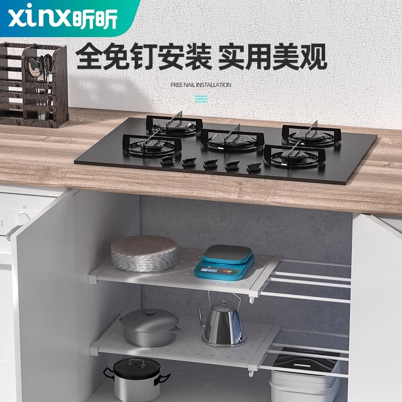 家居收纳大升级！柜子分层置物架，衣柜隔板收纳神器，拯救你的储物空间！