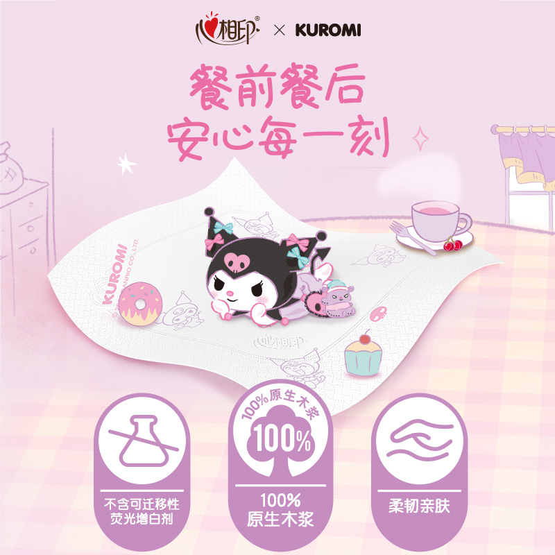 星火英语专八写作攻略：100篇精品范文+历年真题，助你轻松通关TEM8!