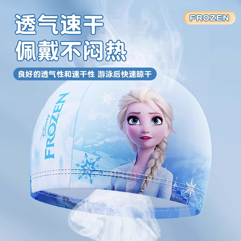 迪士尼儿童泳帽+泳镜套装2025新款！不勒头太香了！宝宝游泳必备神器！