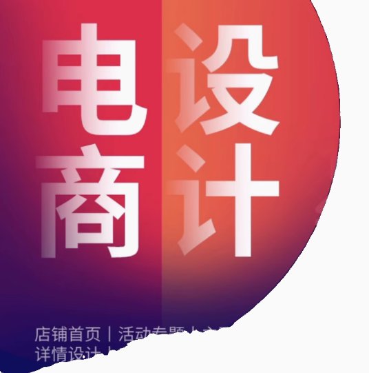 软装设计天花板！精装房色彩搭配太绝了，民宿会所都抢着用