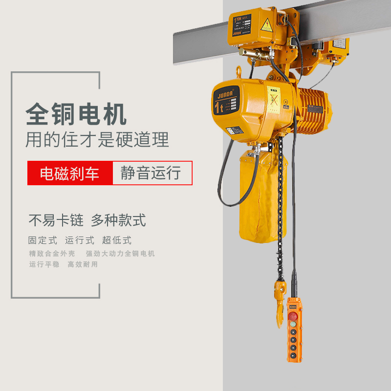 工字钢零切12号10号吊机跑道国标工字钢承重梁加厚建筑行车，工业美学与实力的完美结合！