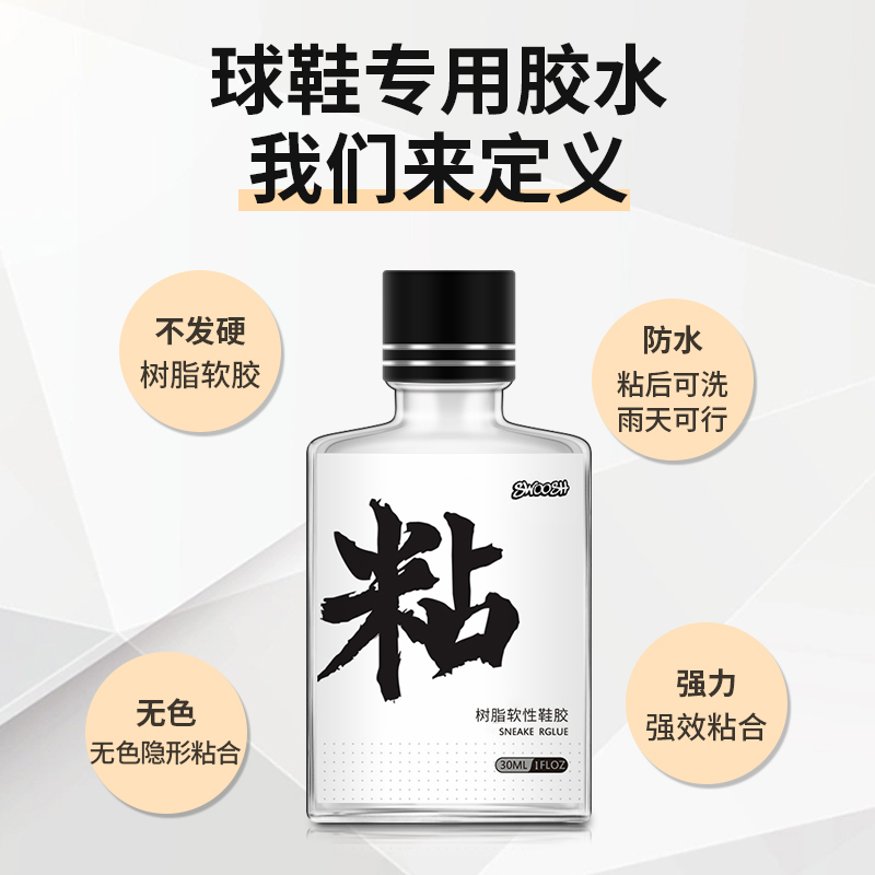 Converse匡威官方网站日本：解锁日版球鞋的秘密，你准备好了吗？