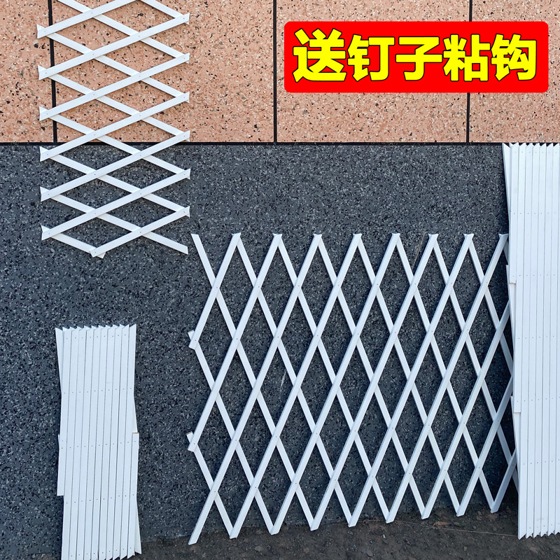 网格花架阳台爬藤架：打造梦幻花园的秘密武器✨