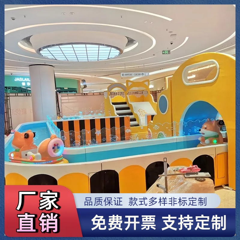 厂家直销儿童水道漂流脚踏船恐龙考古乐园，带你解锁夏日清凉新玩法！