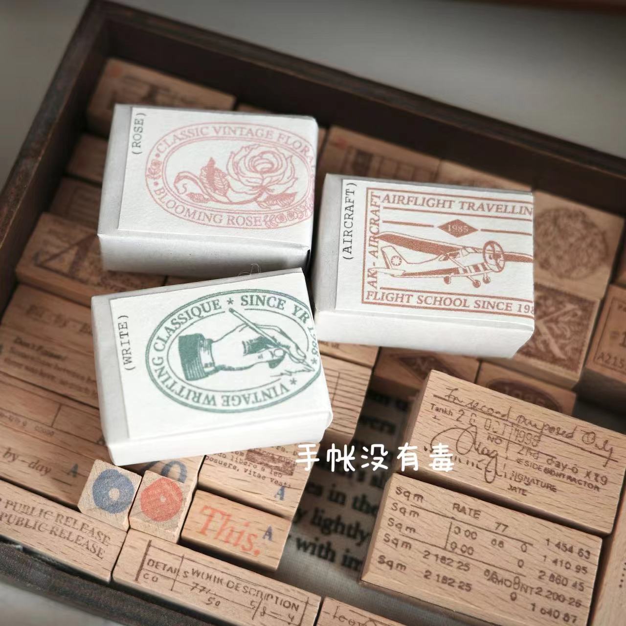 手帐没有毒？解锁马来西亚Kurukynk2024印章，复古手袖邮戳痕装饰技巧大公开！