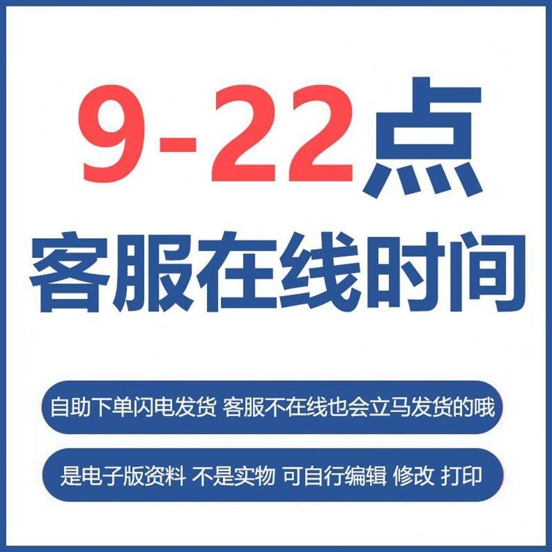 同声传译员的真实待遇如何？薪资水平和职业发展