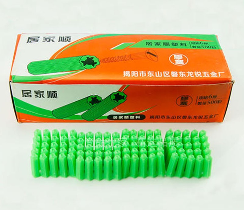 四面体膨胀螺丝：搞定各种墙面，轻松安装神器！️