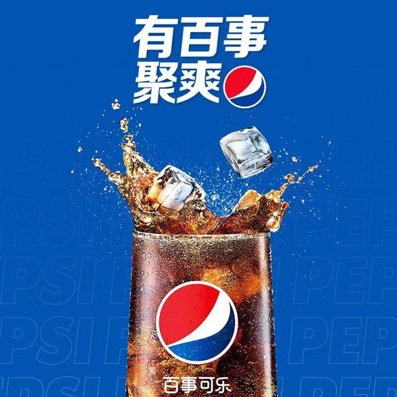 韩国国旗和百事可乐标志，真的有啥关系吗？