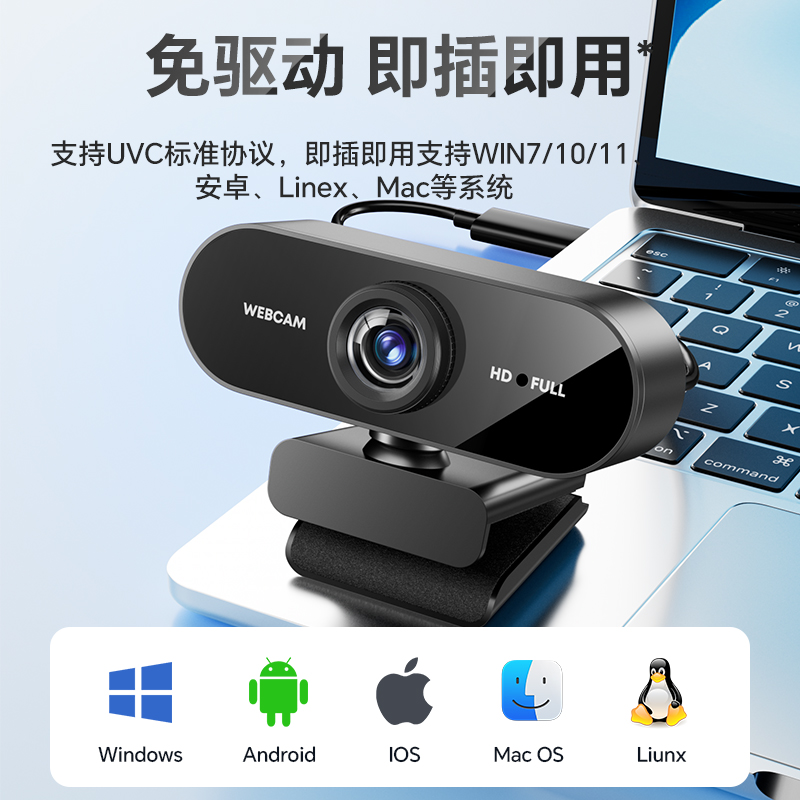 数字人交互新纪元：8麦克风阵列+1200万摄像头，AI语音识别如何改变我们的生活？