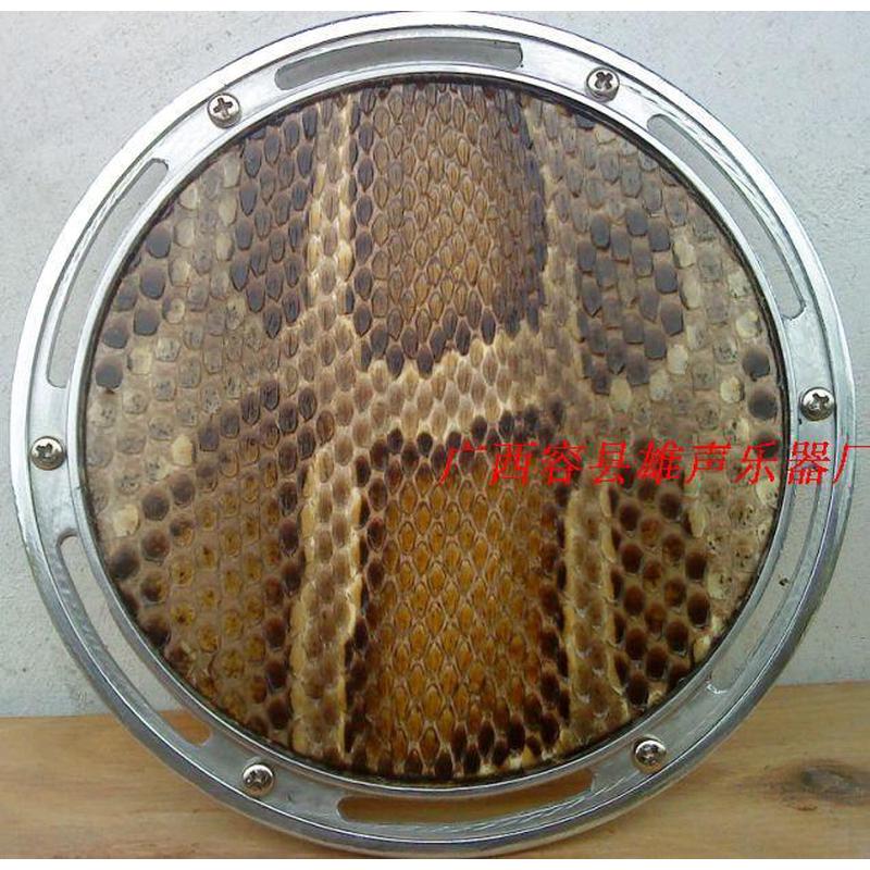 雄声新品秦琴三弦琴：广东秦琴维修换皮锑蟒蛇皮牛皮乐器配件20公分，传统与现代的完美融合！