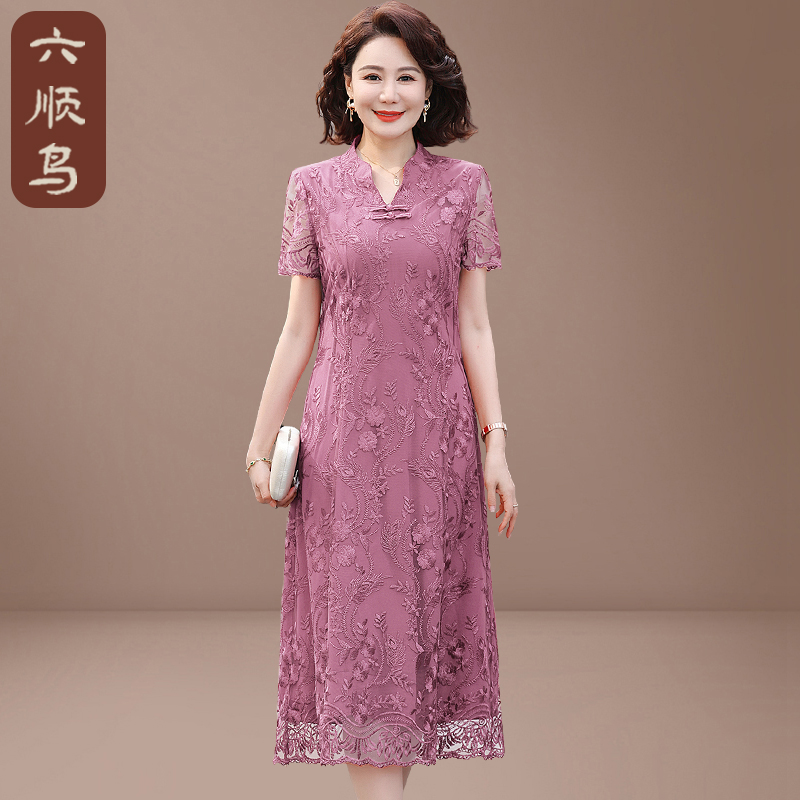 初夏新款浅粉色时尚洋气妈妈宴会礼服裙，年轻喜婆婆大码连衣裙，妈妈也能美成焦点