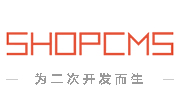 ShopCMS1.5