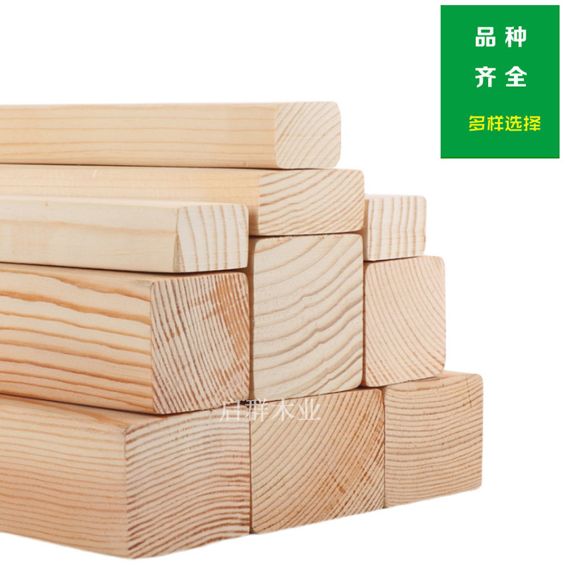 松木方装修神器：打造自然温馨家居空间的秘密武器
