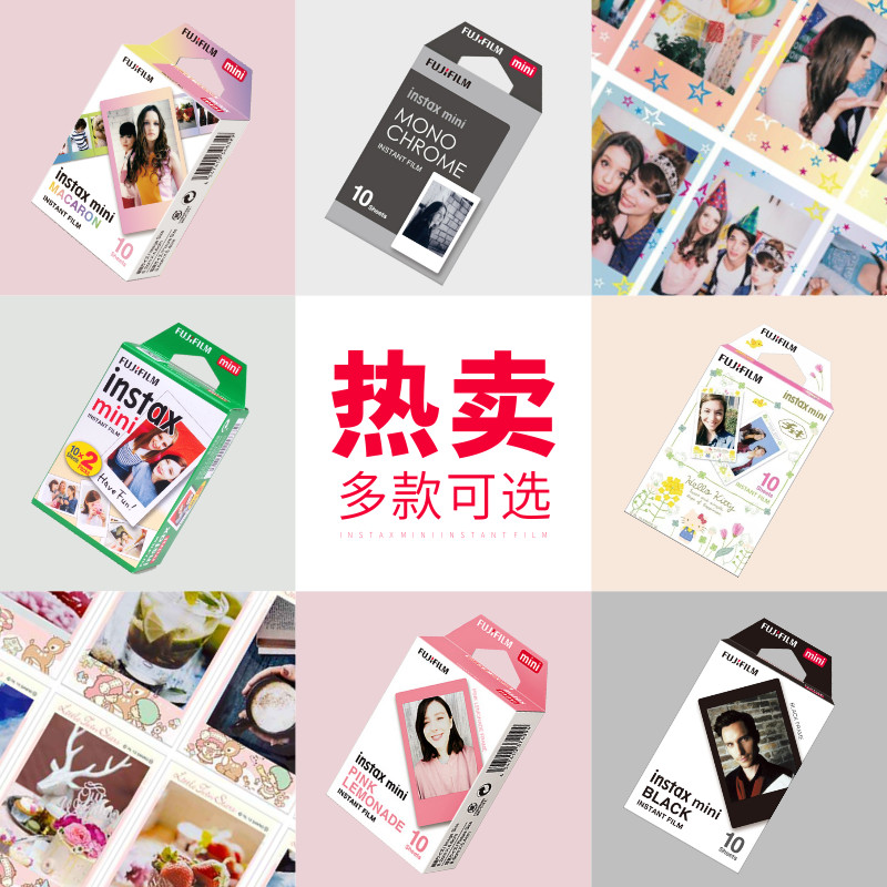 FujiFilm Instax Mini 9：拍出复古情怀，留住生活瞬间的魔法纸片！