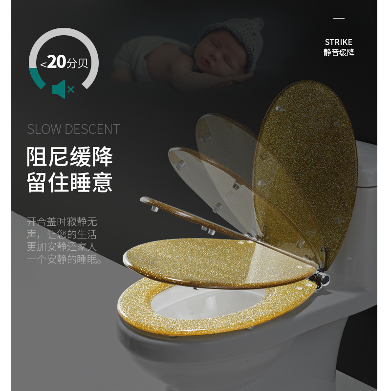 史智金快装缓降加厚V形O形马桶盖：卫生间升级的秘密武器！