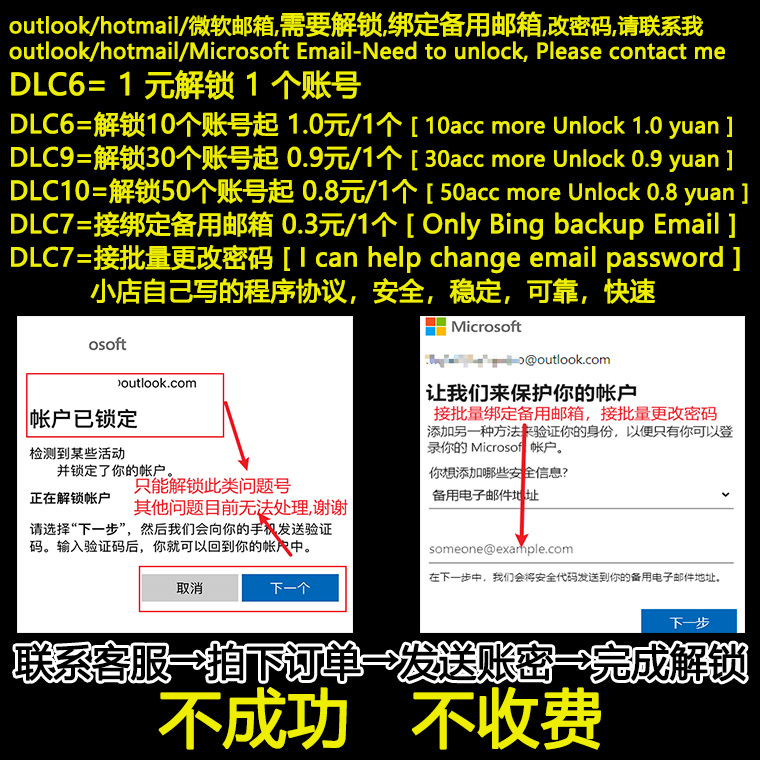 1813章3M胶款：揭秘家居DIY的秘密武器，解锁家居改造新姿势！
