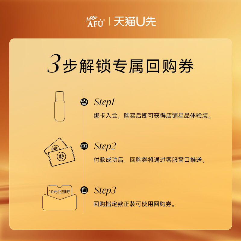 不退换 均有瑕疵？Sally Hansen指缘VE精华油角质软化剂，真相大揭秘！