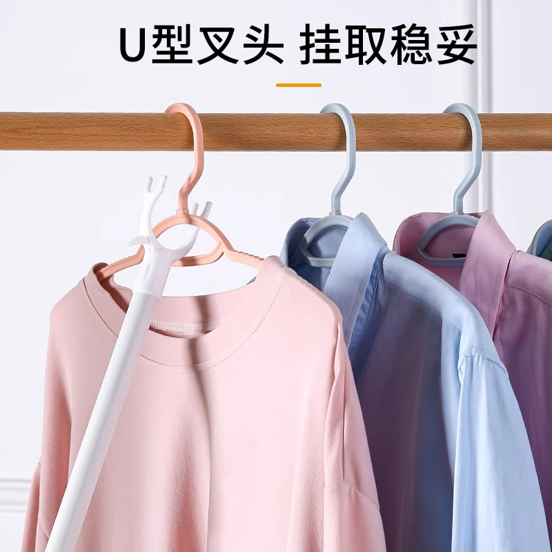 撑衣杆家用对接晾衣杆棍加长衣叉杆凉衣捍晒衣挂衣杆挑衣服丫叉杆：家居必备神器，解放双手新方式！