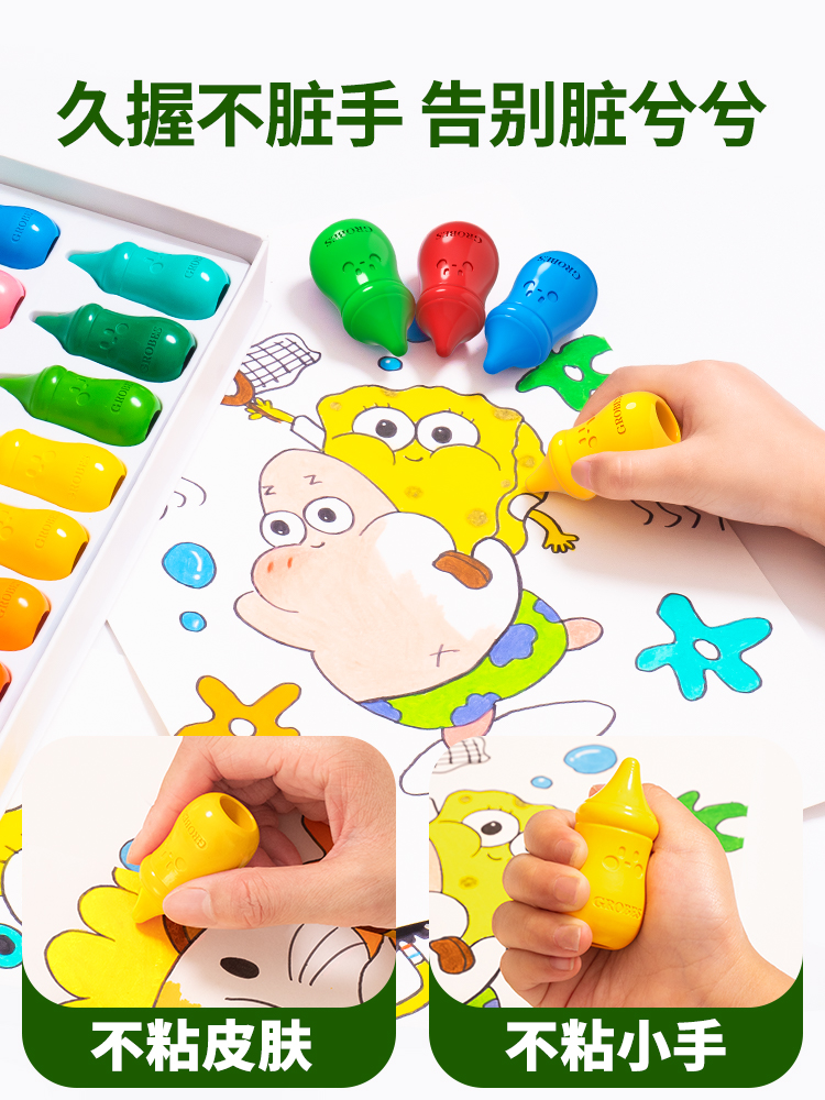 山姆美乐棵创意植物儿童种植盒：让孩子爱上自然的魔法盒子✨