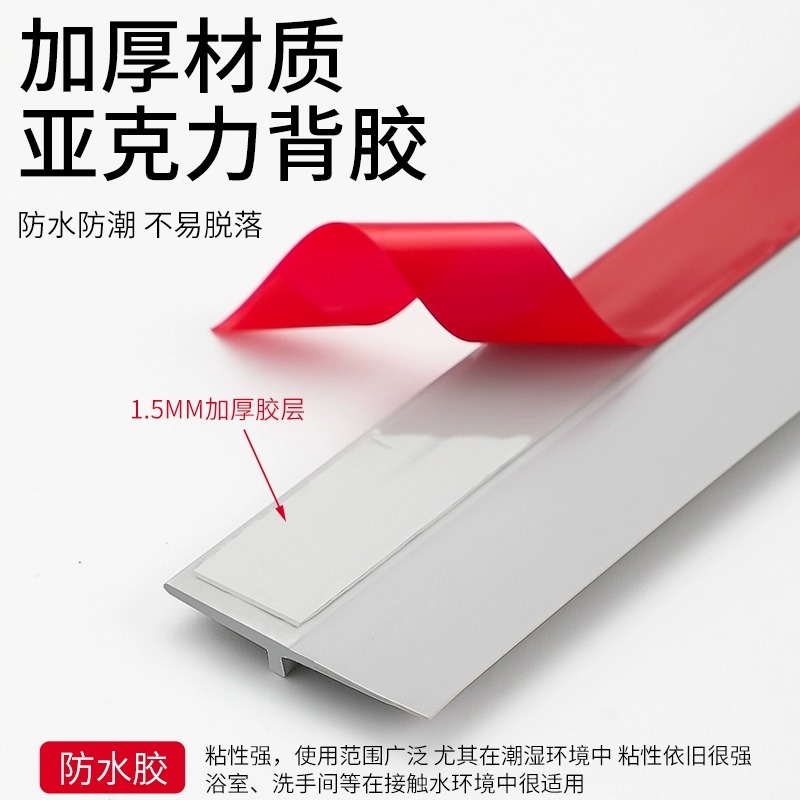 苏教版小学数学5下：开启数学新世界的大门