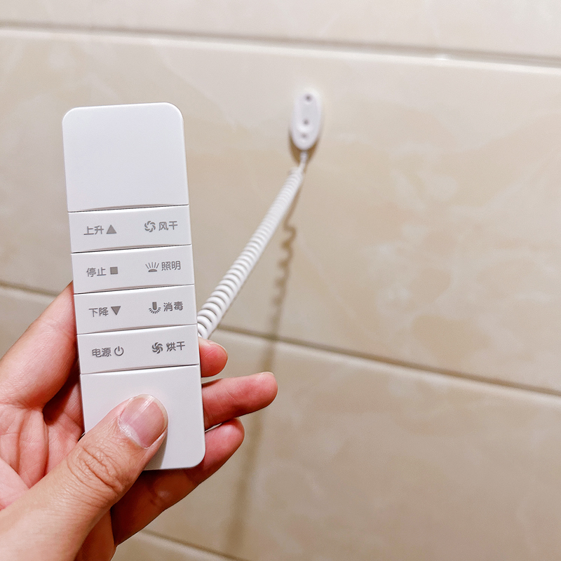简约壁挂遥控收纳神器，告别杂乱桌面，你还在等什么？