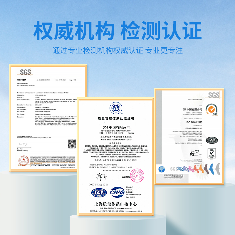 白色耐高温标签纸：厨房必备神器，轻松搞定所有贴标难题！✨