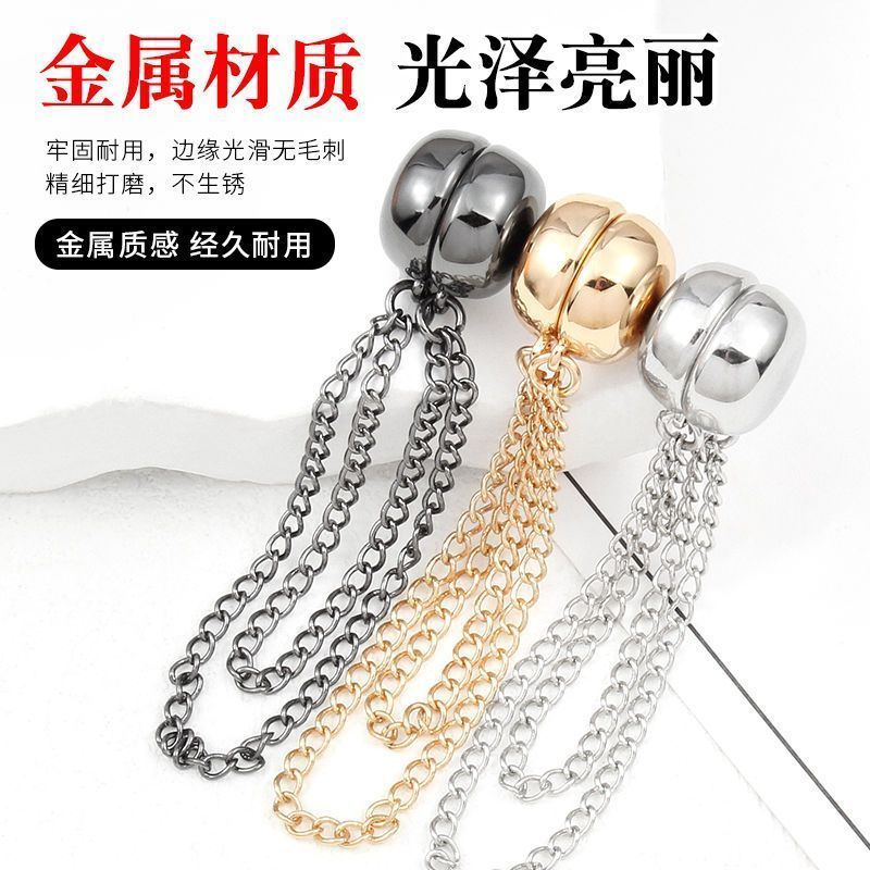 衬衫夹是何时被发明的？背后的故事你绝对想不到