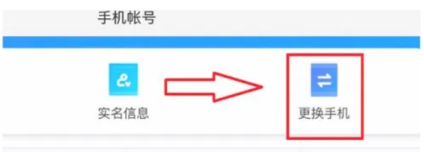 第五人格下载