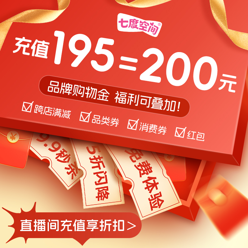 刘一厨脆皮金春鱼：一口咬下，满嘴留香的美味享受！✨