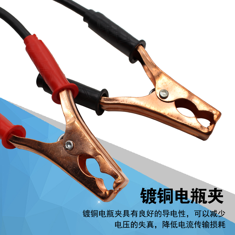 电动车汽车蓄电池检测仪：如何挑选你的12V/16V/24V电瓶容量检测神器？