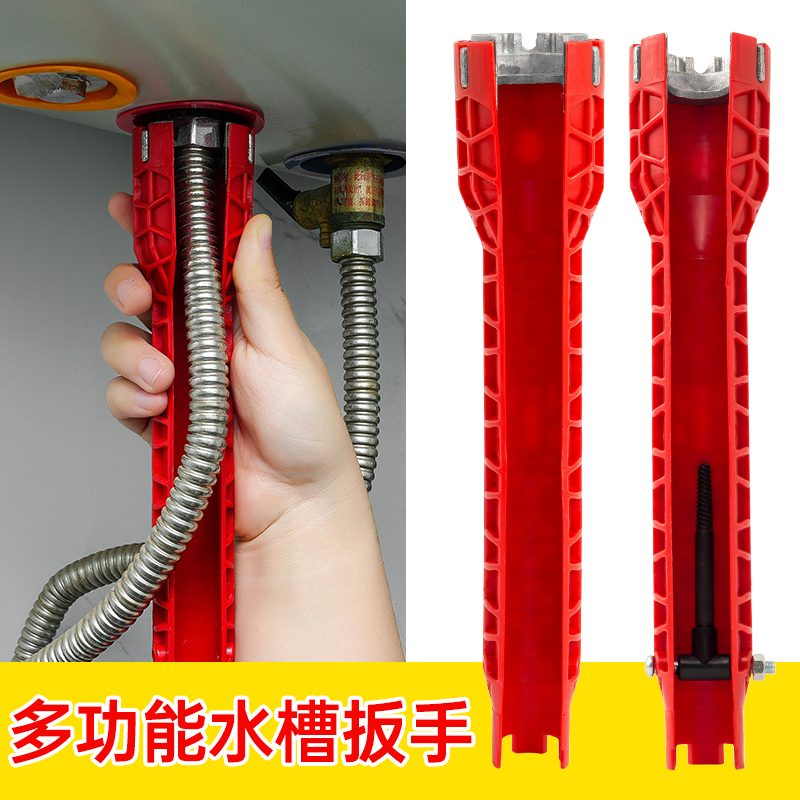 防爆无火花梅呆两用扳手：安全作业必备神器，解锁工业现场新高度！