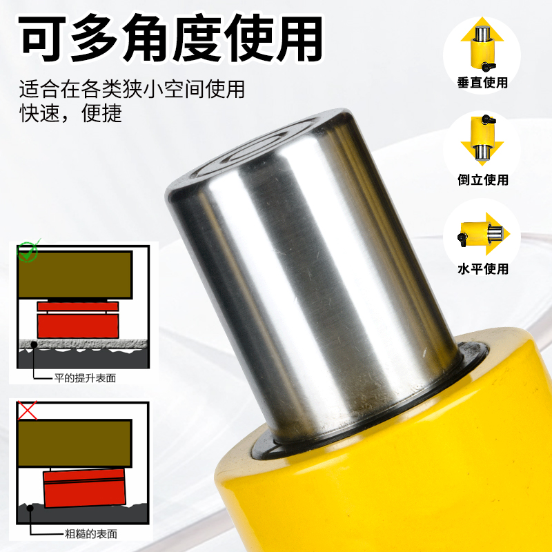 超薄型分体式立式油压千斤顶：5-200T吨位全解析，加长型分离式液压千斤顶的秘密武器！