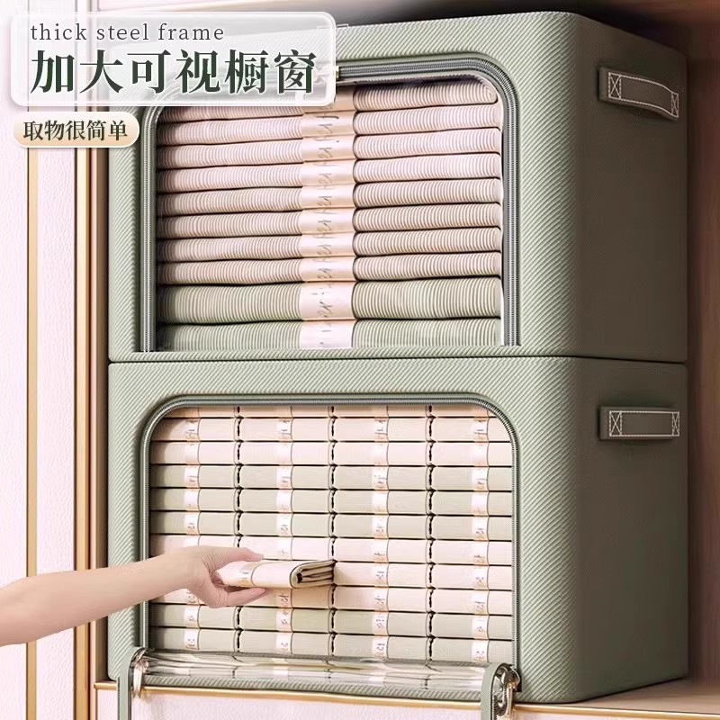 阿森纳暗紫色训练棉服JF2926：球迷必备，穿上就是球队的一份子！