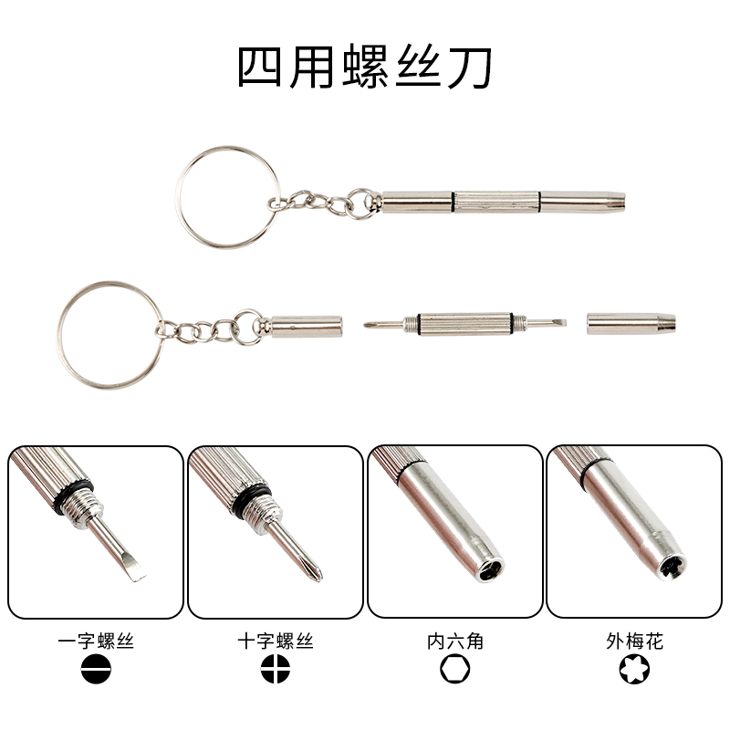 范斯图镜架怎么样？好用吗？值得入手的高性价比选择