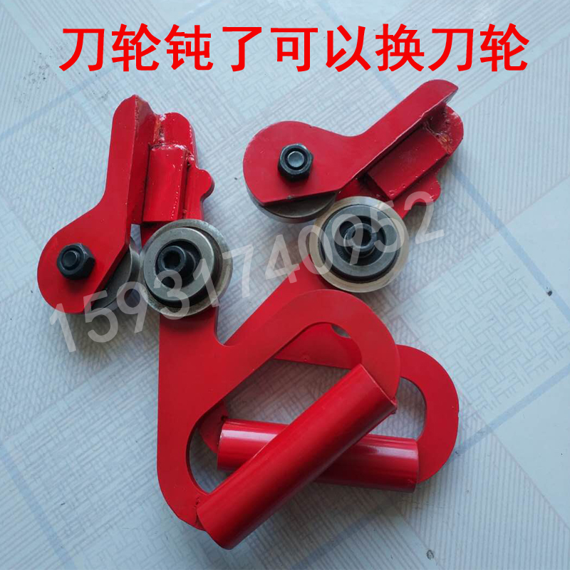 便携式小手拉刀：彩钢板手拉刀，铝板滚轮式圆盘刀，铁皮拉剪手持拉刀，哪个才是你的菜？