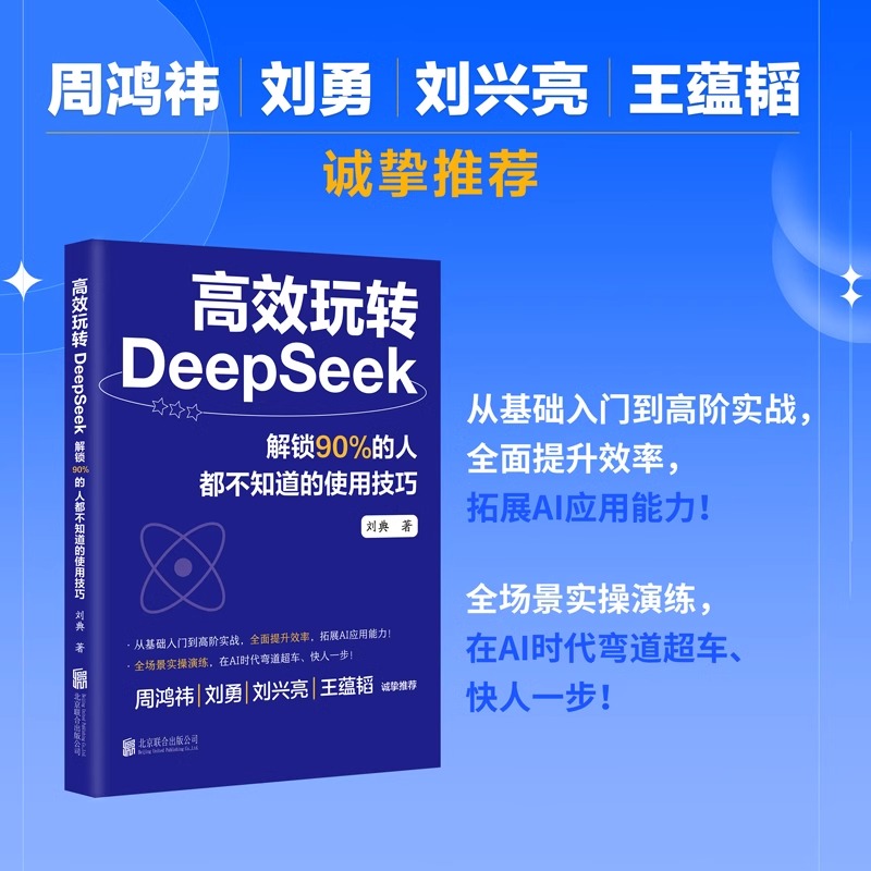 别眨眼！B站网页版登录入口大揭秘，解锁隐藏玩法！