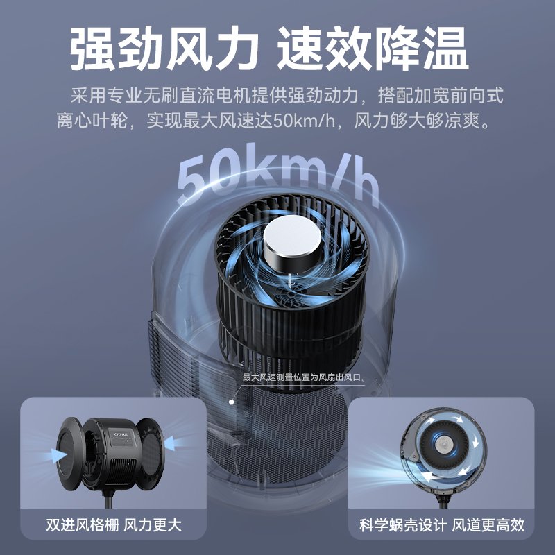 星越L魅族车机，颠覆你的智能驾驶新体验！