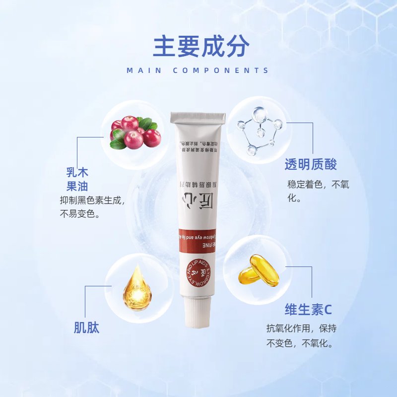 纹眉毛有哪些潜在弊端？需要提前了解吗？