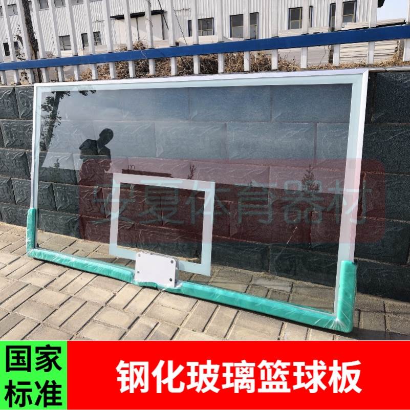 SMC树脂篮板 vs 室外钢化玻璃篮球板：户外篮球篮板的选择难题，你pick谁？