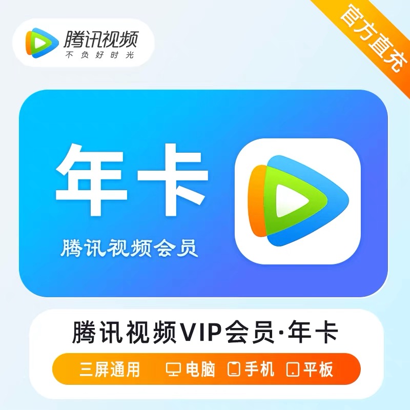 抖音月付不绑卡也能用？揭秘隐藏玩法，你还在等什么？