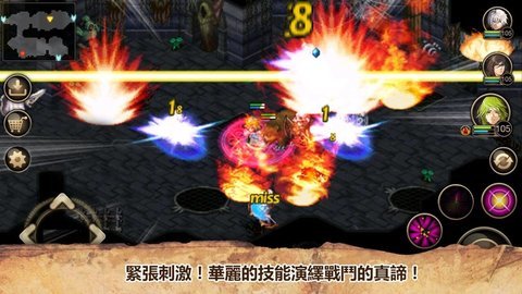 艾诺迪亚4(内购破解版)